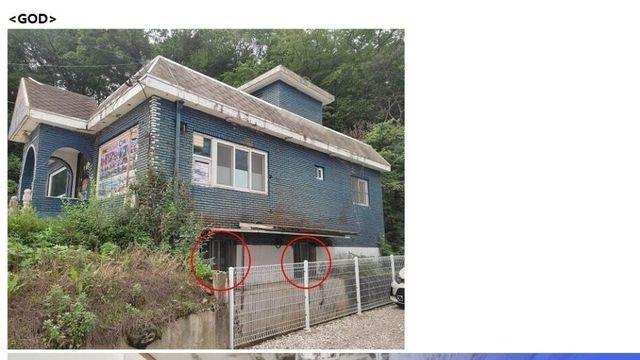 1세대~4세대 아이돌 숙소 변천사