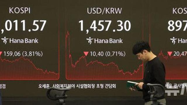 4000선 사수한 코스피…엔비디아 실적·FOMC 회의록 주목[주간증시전망]