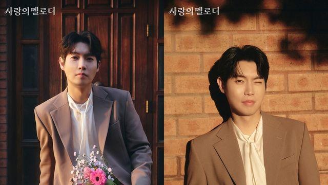 '발매 D-1'…손태진 '사랑의 멜로디' 기대 포인트