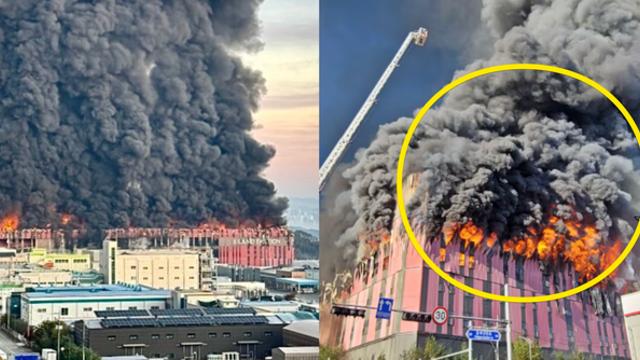 천안 이랜드 물류센터 대형 화재로 이틀째 진화 작업 중... 주문한 상품 배송 차질에 대한 입장은? (+화재원인, 보험사, 배송지연, 주문취소)