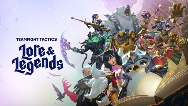 TFT 신규 세트 ‘신화와 전설’, 역대 최다 유닛·증강 … 무궁무진 전략 즐거움으로 초대