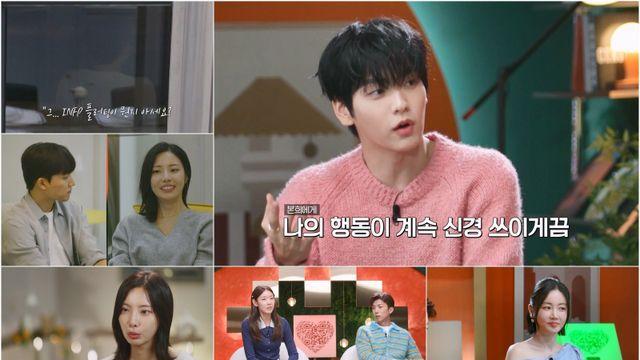 한혜진, 플러핑 100% 성공 비법 “비싼 술 사주는 것 뿐”