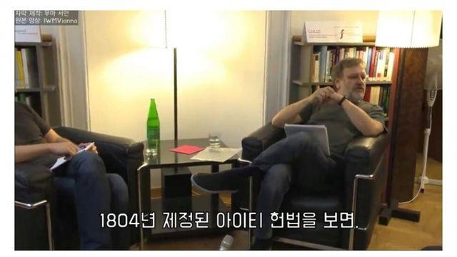 국민 100%가 흑인인 나라