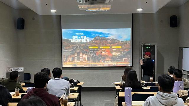 부안군, 한국관광공사 워케이션 연계기업 팸투어