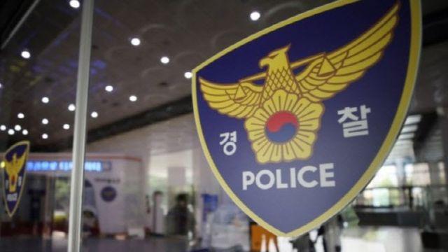 경찰 정보관, 중국 영사관에 외사 정부 유출 의혹…경찰 압수수색