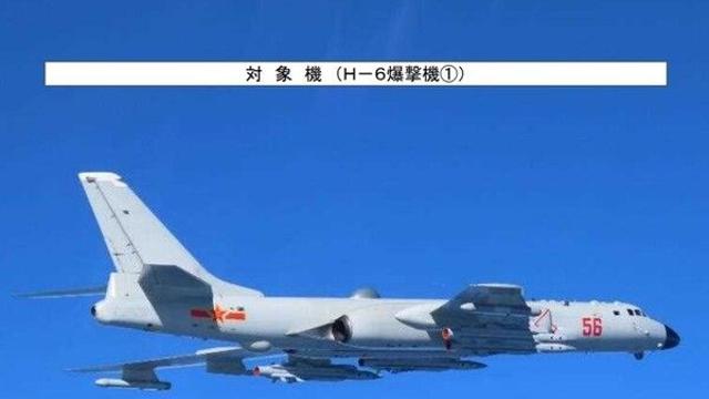 中, 필리핀·미·일 남중국해 훈련에 폭격기 출격 맞대응