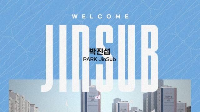 [오피셜] 천안, 광주-서울-부산 이끌었던 박진섭 감독 선임...2년 계약→