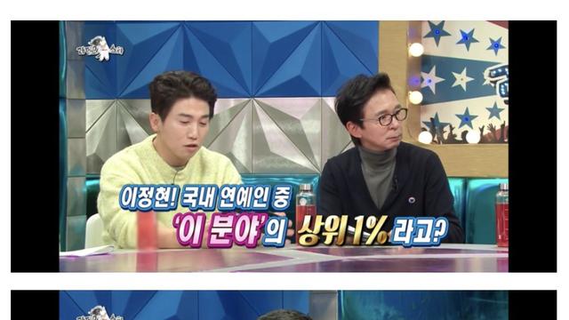 자격증만 무려 20개 보유한 배우