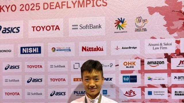 데플림픽 첫 金, 유도에서 나왔다…정숙화 여자 52kg 우승→4회 출전 '은1 동2' 한 풀었다