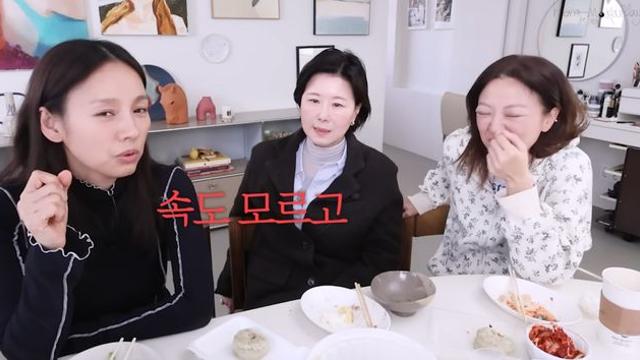 '46세' 이효리, 스모키 화장 안하는 이유…