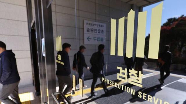 ‘대장동 항소 포기’ 집단반발 검사장 평검사 전보 가능성…대통령실 “법무부 소관”