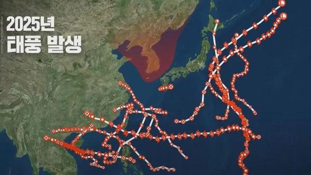 올해 한반도 태풍 피해가 1도 없었던 이유