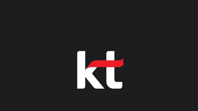 KT, 차기 CEO 접수 마감···전현직·정부·전문가 등 경쟁 '치열'