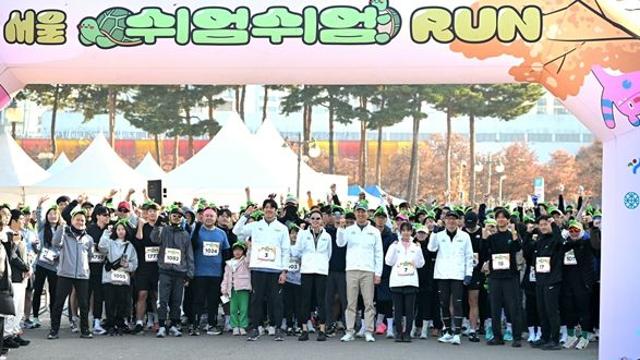 오세훈 시장, 16일(일) ‘2025 서울 쉬엄쉬엄 런’ 참여