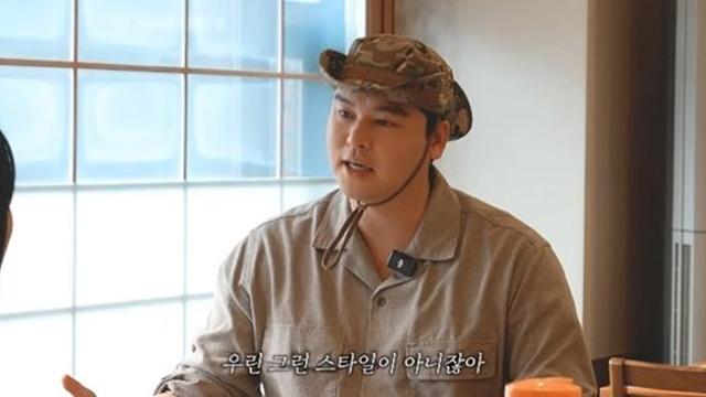 이장우, ♥조혜원과 성대한 결혼식 예고…