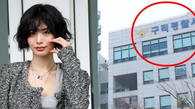 애프터스쿨 출신 '나나' 자택에 흉기 든 강도 침입... 부상 입고 의식까지 잃은 현재 상태 (+범인, 특공무술, 학창시절, 과거사진, 일진)