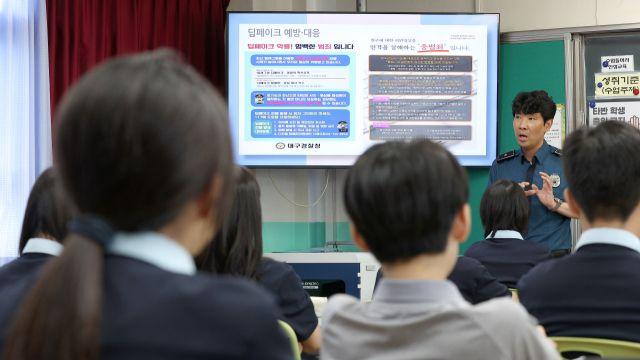 사이버성폭력 절반 10대가…딥페이크 성착취도 가해자 92%가 1020세대