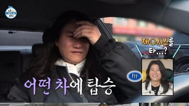 '궁상 캐릭터' 개그맨 임우일, 알고 보니 '제네시스' 오너!… 승마장서 '재벌가 포스' 자랑 