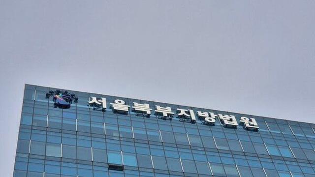 입원 치료중 반려견 죽자 수의사 뺨 때린 70대 선고유예