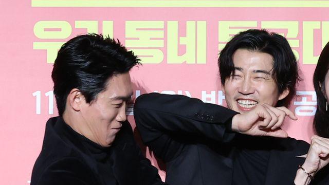 “운명·소떡소떡 케미” 자신…’UDT’ 윤계상X진선규, ‘범죄도시’ 후 8년 만 재회 [종합]