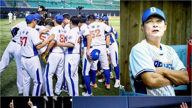 이종범 “닭살이 확 돋았다”…대역전 시그널에 현장 들썩