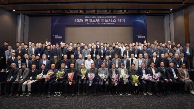 현대로템, 협력 업체 100곳과 ‘파트너스 데이’…신뢰 파트너십 구축