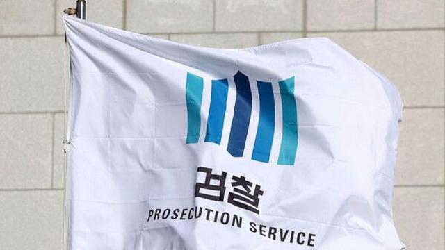 박재억 지검장 이어 송강 고검장 사의…檢 '줄사퇴 '촉각(종합)