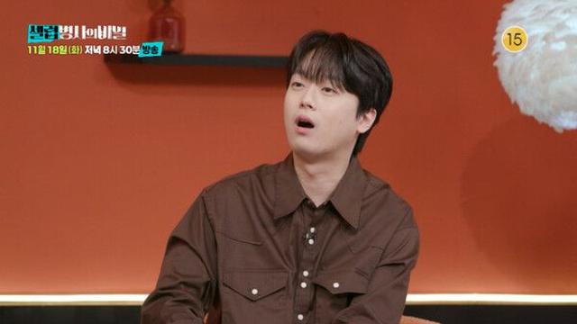 이찬원도 깜짝 “결혼 무효 사유”…재클린 케네디·에바 페론, 20세기 여왕들의 비밀 공개('셀럽병사의 비밀')