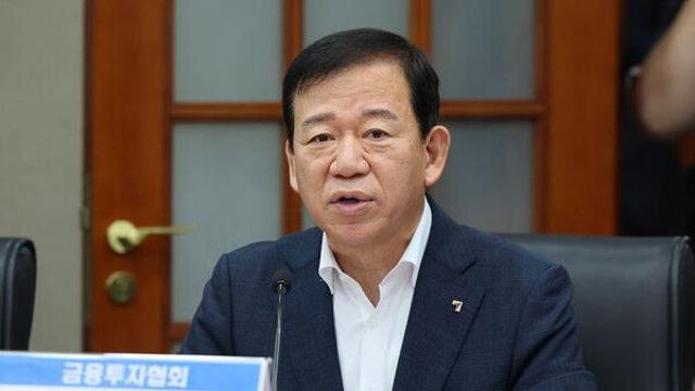 서유석, 금투협회장 연임 도전 