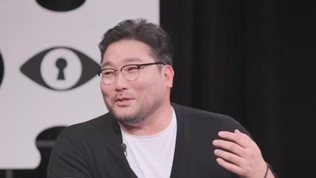 박광재, '성스러운 그녀' 실체에 '충격'…