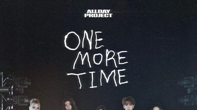 올데이 프로젝트, 