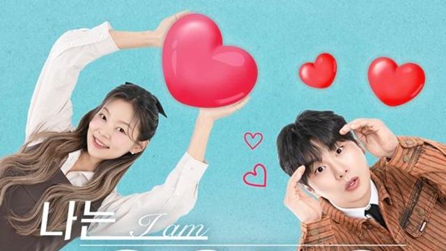 '나솔이 아빠'·'최종 6커플' 28기 돌싱, 결국 일 냈다...'나는 솔로' 역대급 시즌