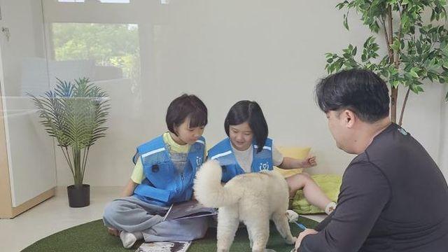 경기도 '반려마루 화성 동물 교감(동감) 프로그램' 올바른 반려문화 조성 공감 속에 마무리