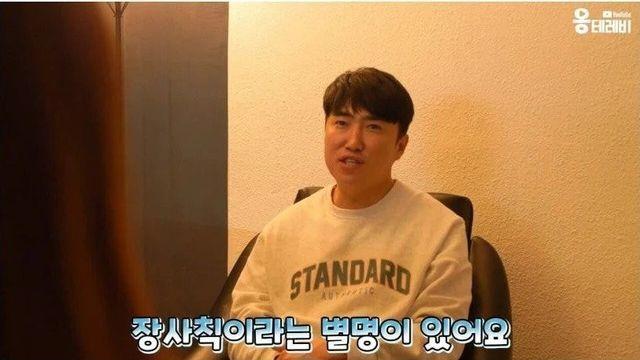 더 지니어스 제작진 졸렬 레전드