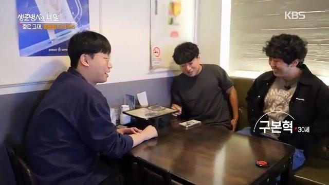 30살에 통풍 발작이 온 남자의 식습관