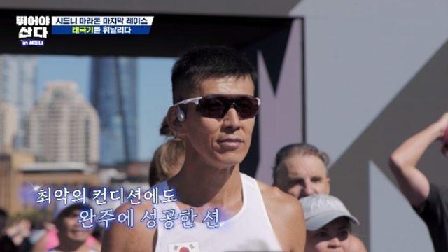 ‘2개월간 800km’ 션, 극심한 통증에 위기 “기어서라도…” (뛰어야 산다2)[TV종합]