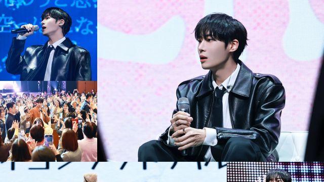 추영우, 오사카 팬미팅 ‘후 이즈 추?’ 성료… 댄스 메들리→日 인기곡 소화