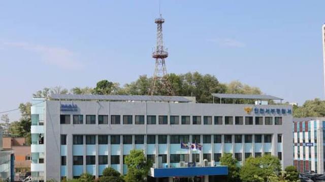 인천서 다방 종업원 때리고 현금 뺏은 50대 남성 체포