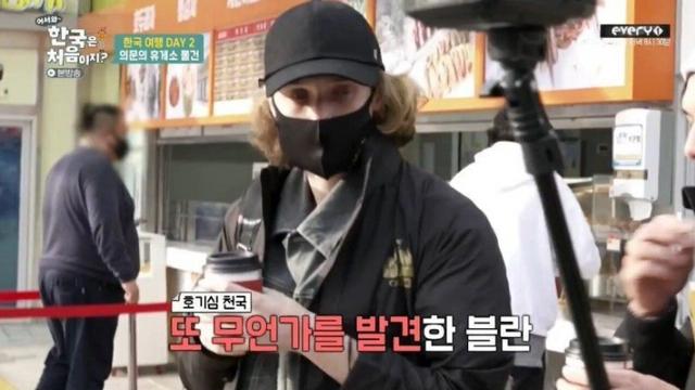 한국 종교가 궁금해진 외사친.