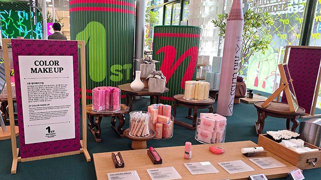 “성수동 K-뷰티 성지로…올리브영N 성수, 외국인 결제 79%↑ 누적 방문 250만”