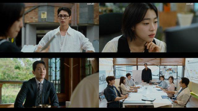 '마지막 썸머' 최성은, 김건우와 사귀기로…이재욱 어쩌나