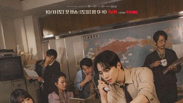 [차트IS] ‘태풍상사’, 자체최고 9.9%...이준호, 김민하 향해 불길 속 뛰어들었다