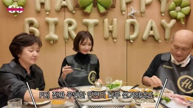 고준희 母, 최화정과 특별한 인연 공개…