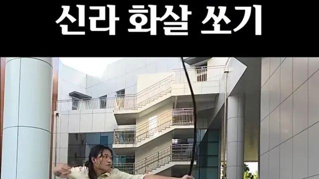 왜색 논란으로 욕먹었던 국립문화유산원