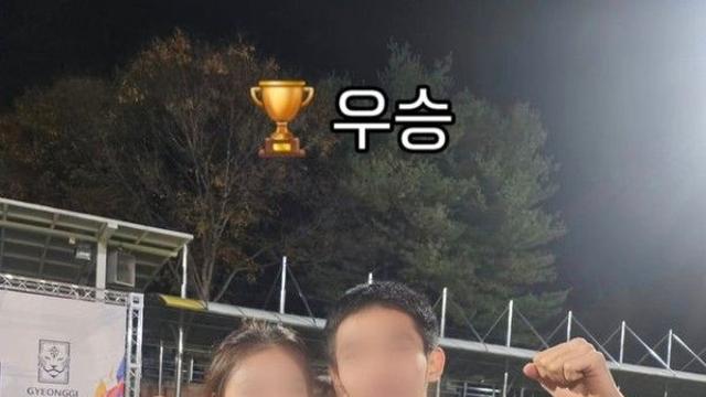송종국 아들 송지욱, 축구대회 우승… 누나 송지아와 다정한 인증샷