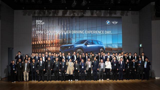 BMW 그룹 코리아, ‘2025 BMW 그룹 협력사의 날’ 행사 개최