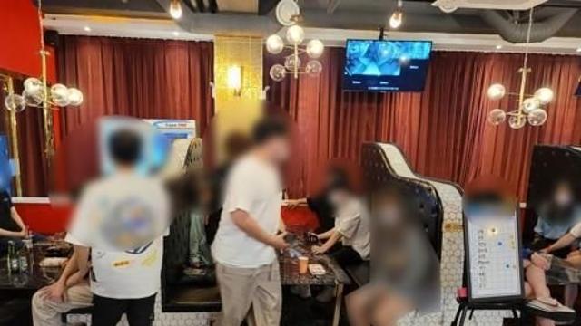 경기도 특사경, 홀덤 펍·카페 청소년 불법행위 강력 단속
