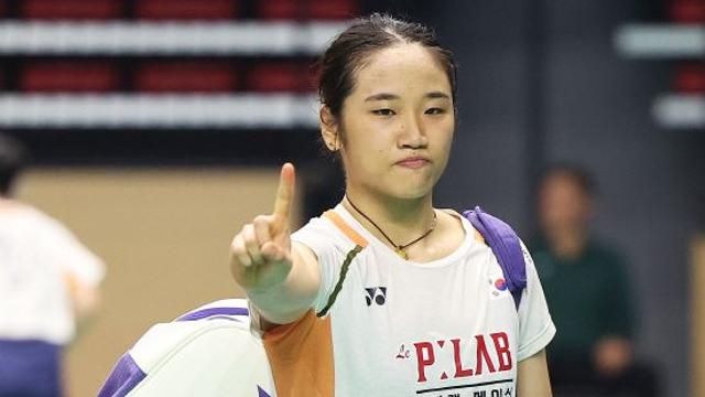 '안세영 로또' 내가 맞았다!…