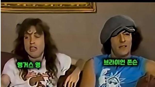 전설적인 락 밴드 AC/DC의 이름의 의미 
