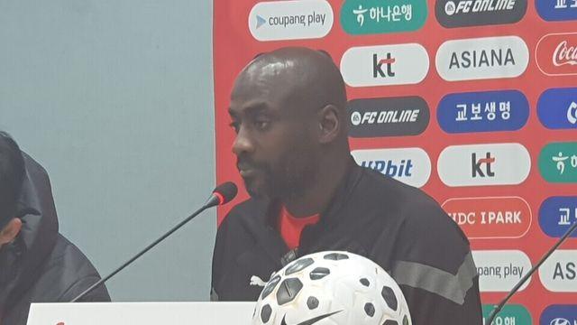 손흥민의 성공에 기뻐한 가나 사령탑 